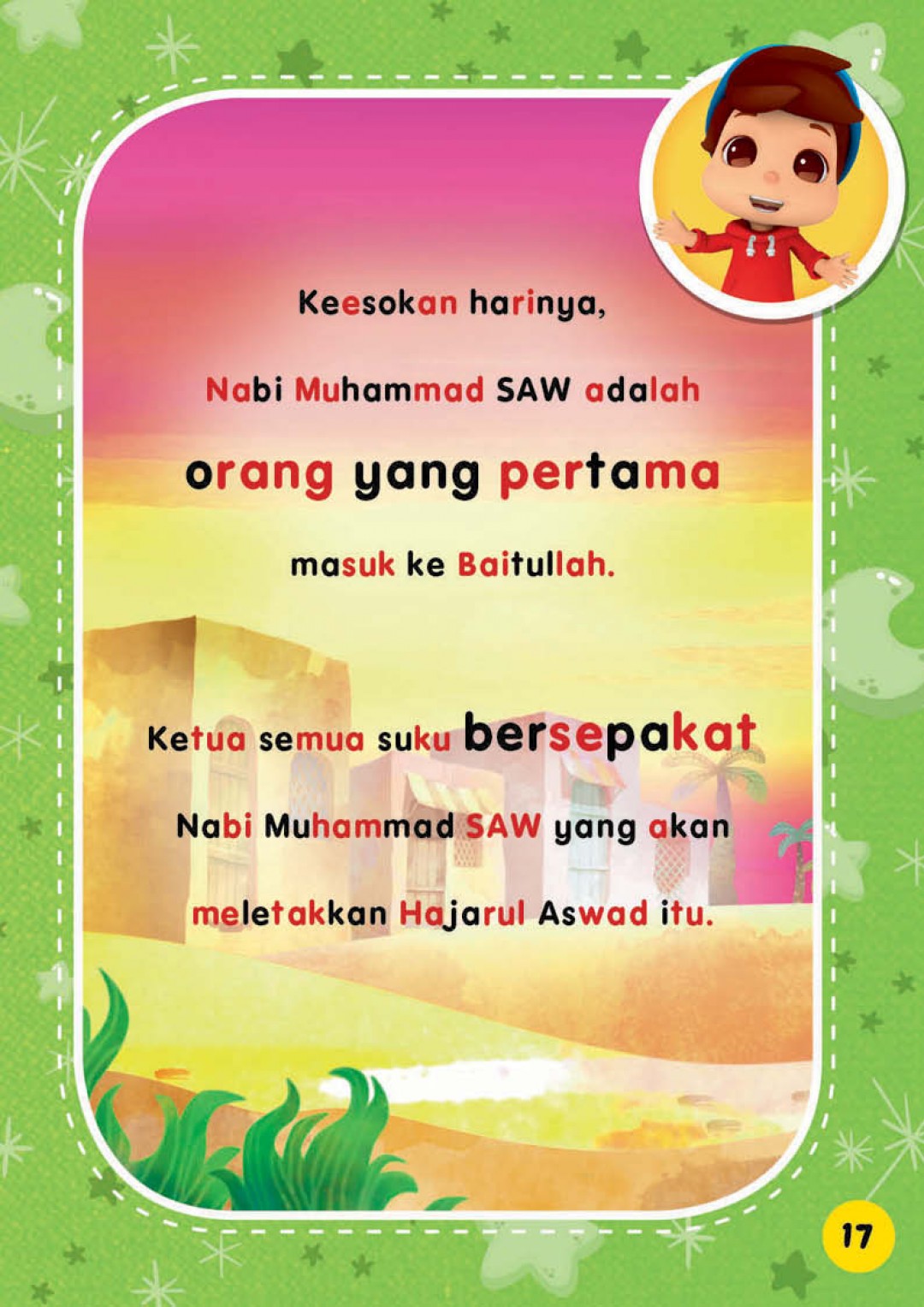 Omar Hana : Nabi Ulul Azmi, Nabi Muhammad SAW