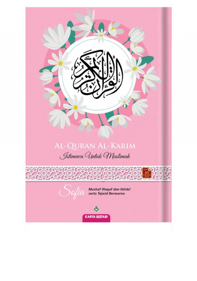 Al-Quran Al-Karim Muslimah Sofia A5