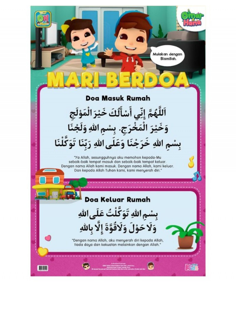 Poster Mari Berdoa: Doa Masuk Rumah & Keluar Rumah Omar & Hana
