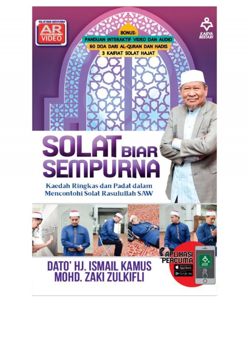 Solat Biar Sempurna - Dato' Hj. Ismail Kamus, Mohd. Zaki Zulkifl