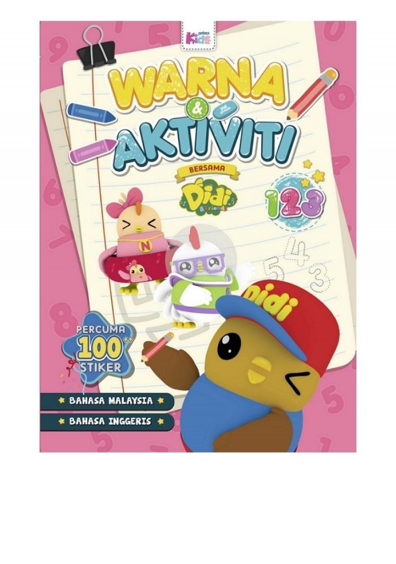 Buku Warna & Aktiviti bersama Didi & Friends : 123