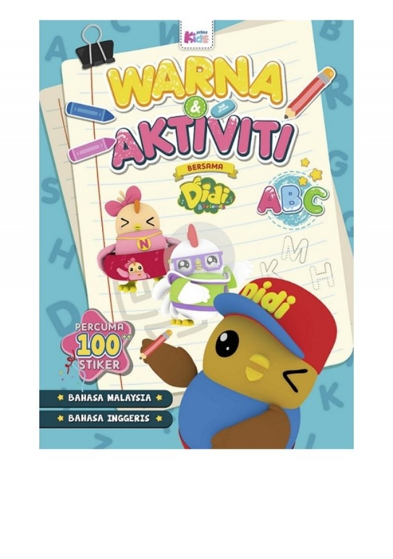 Buku Warna & Aktiviti bersama Didi & Friends : ABC