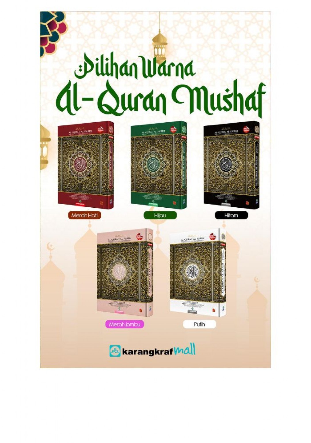 Kit Hayya Ramadan