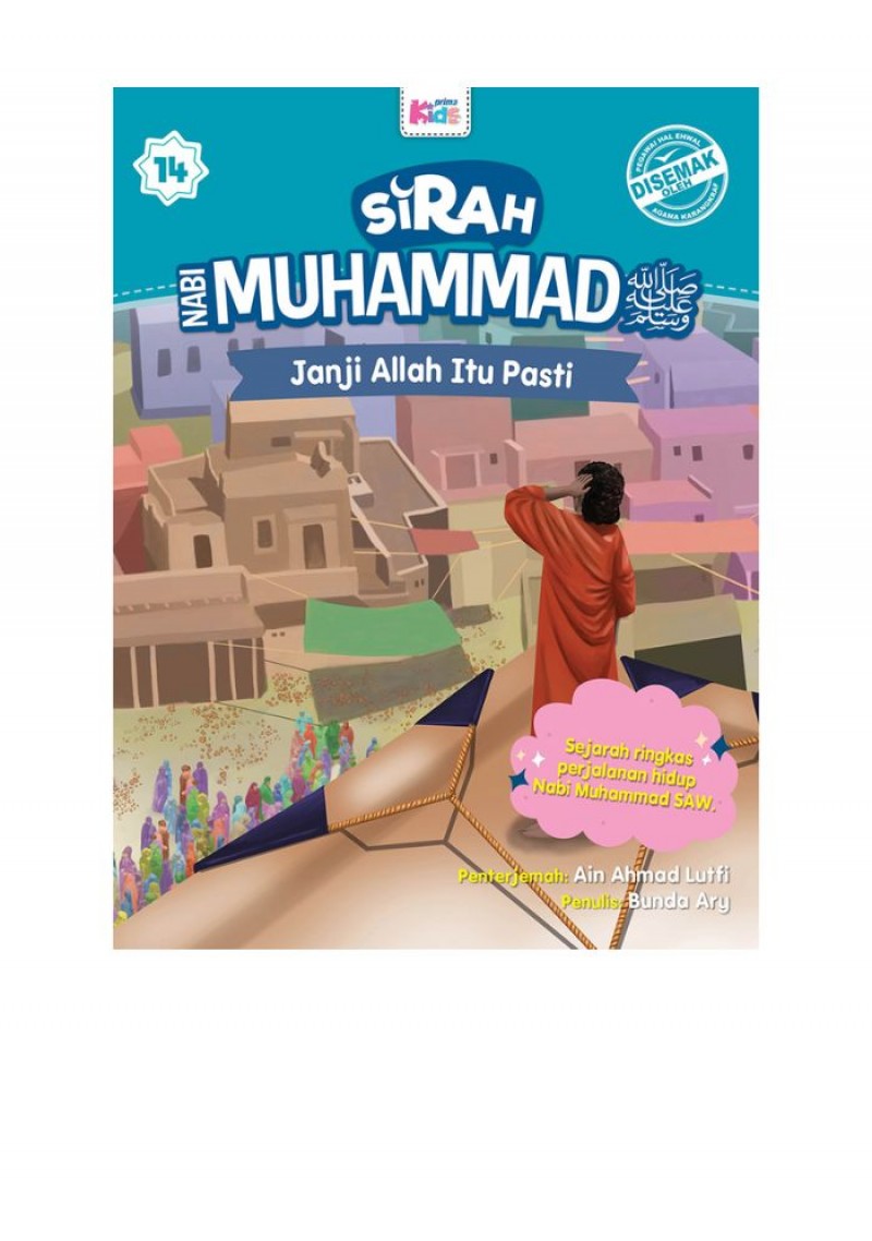 Sirah Nabi Muhammad SAW: Janji Allah Itu Pasti