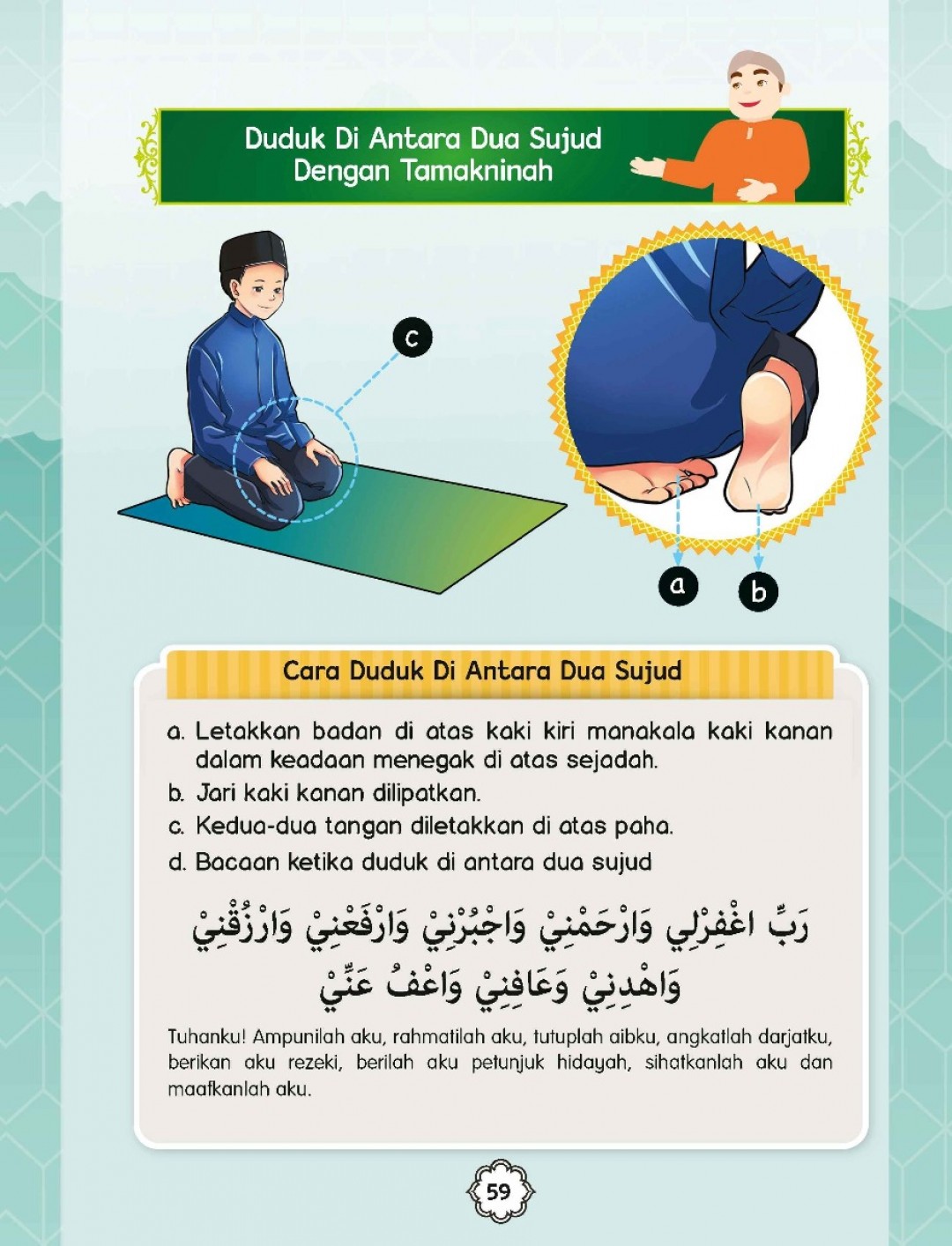 Belajar Solat Bersama Ummi : Panduan Lengkap Solat Lelaki