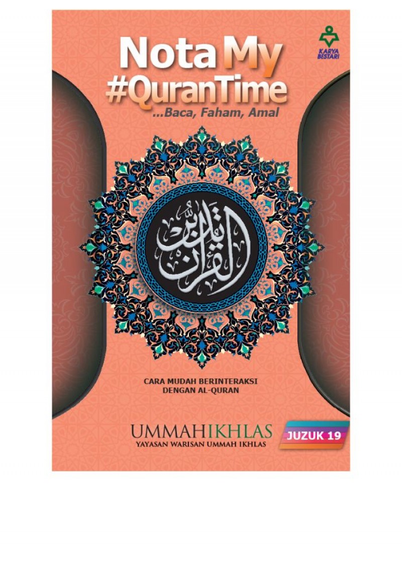 Nota My #QURANTIME Juzuk 19