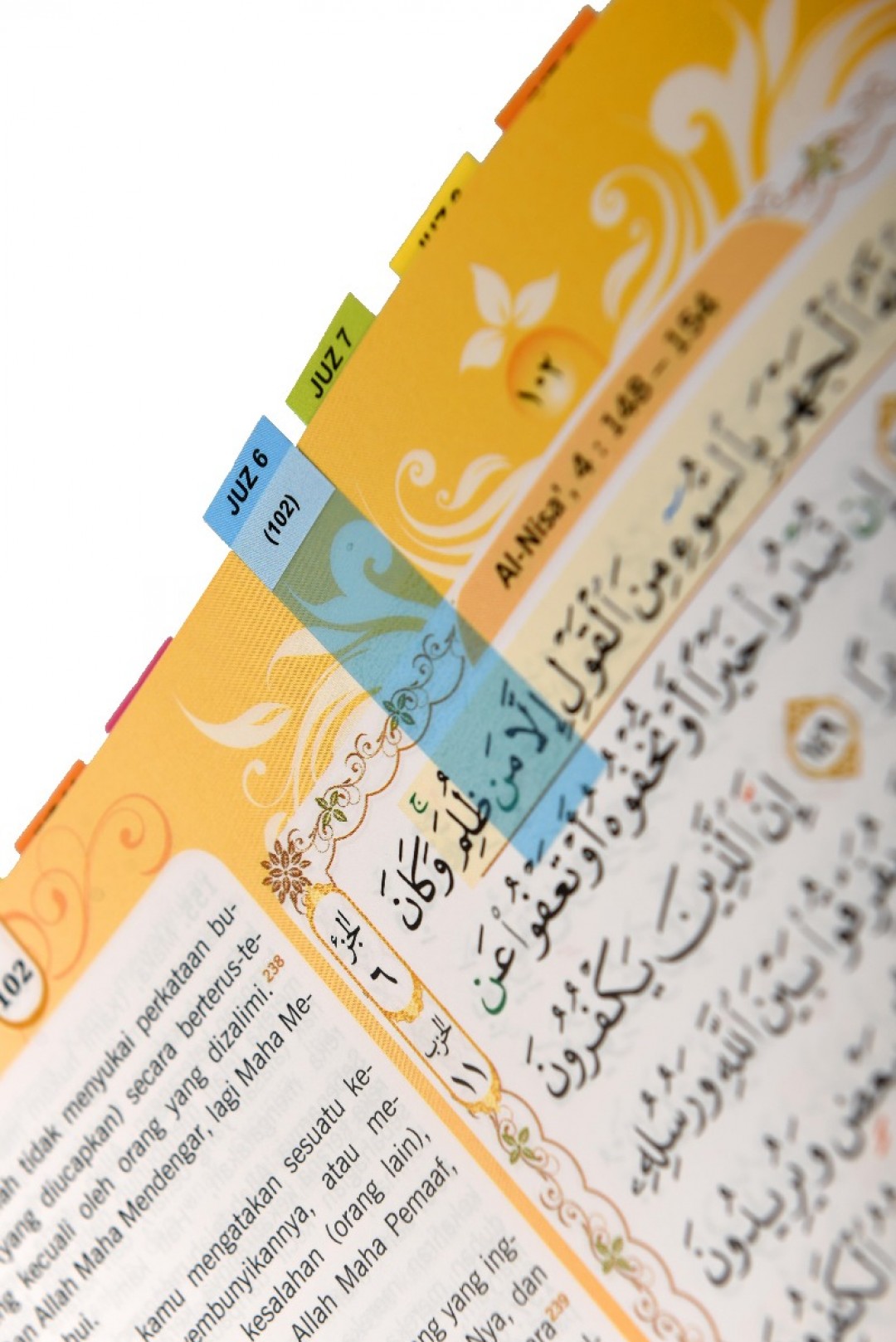 Al-Quran Tagging Firdaus