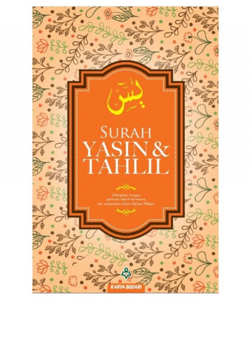 Yasin & Tahlil