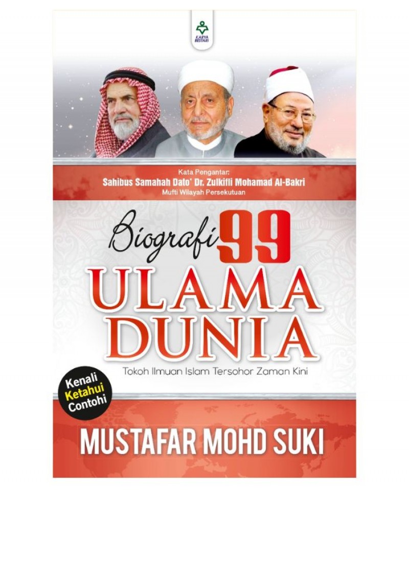 Biografi 99 Ulama Dunia - Mustafar Mohd Suki