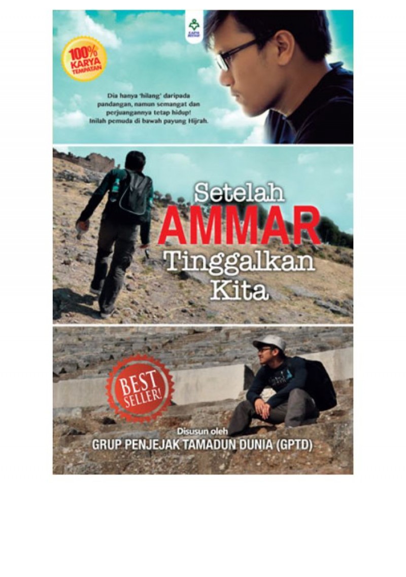 Setelah Ammar Tinggalkan Kita - GPTD