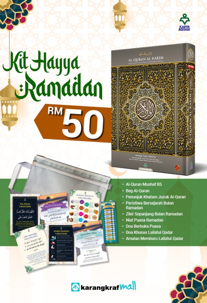 Kit Hayya Ramadan