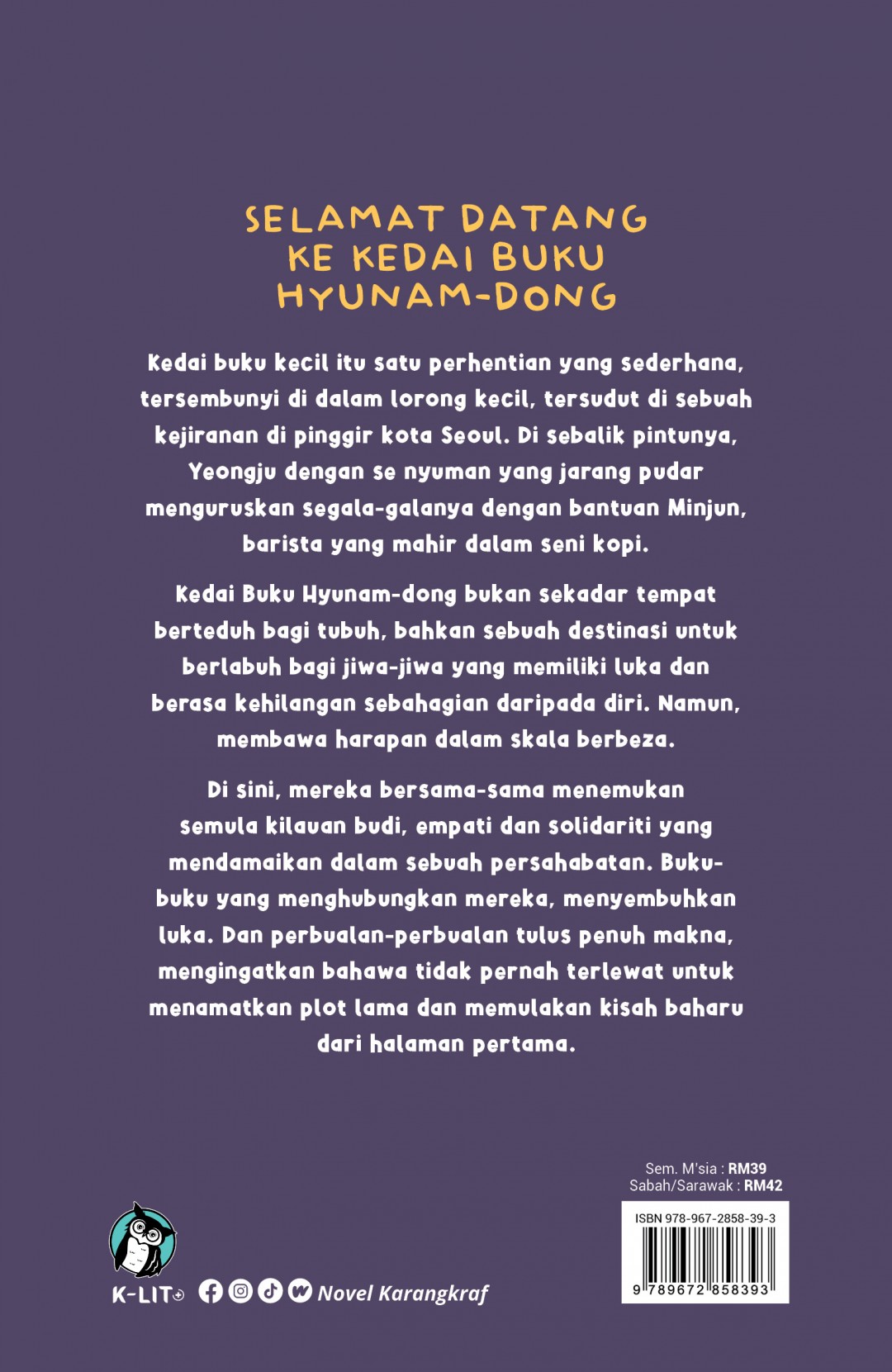 K-Lit Plus: Selamat Datang ke Kedai Buku Hyunam-dong - Hwang Bo-