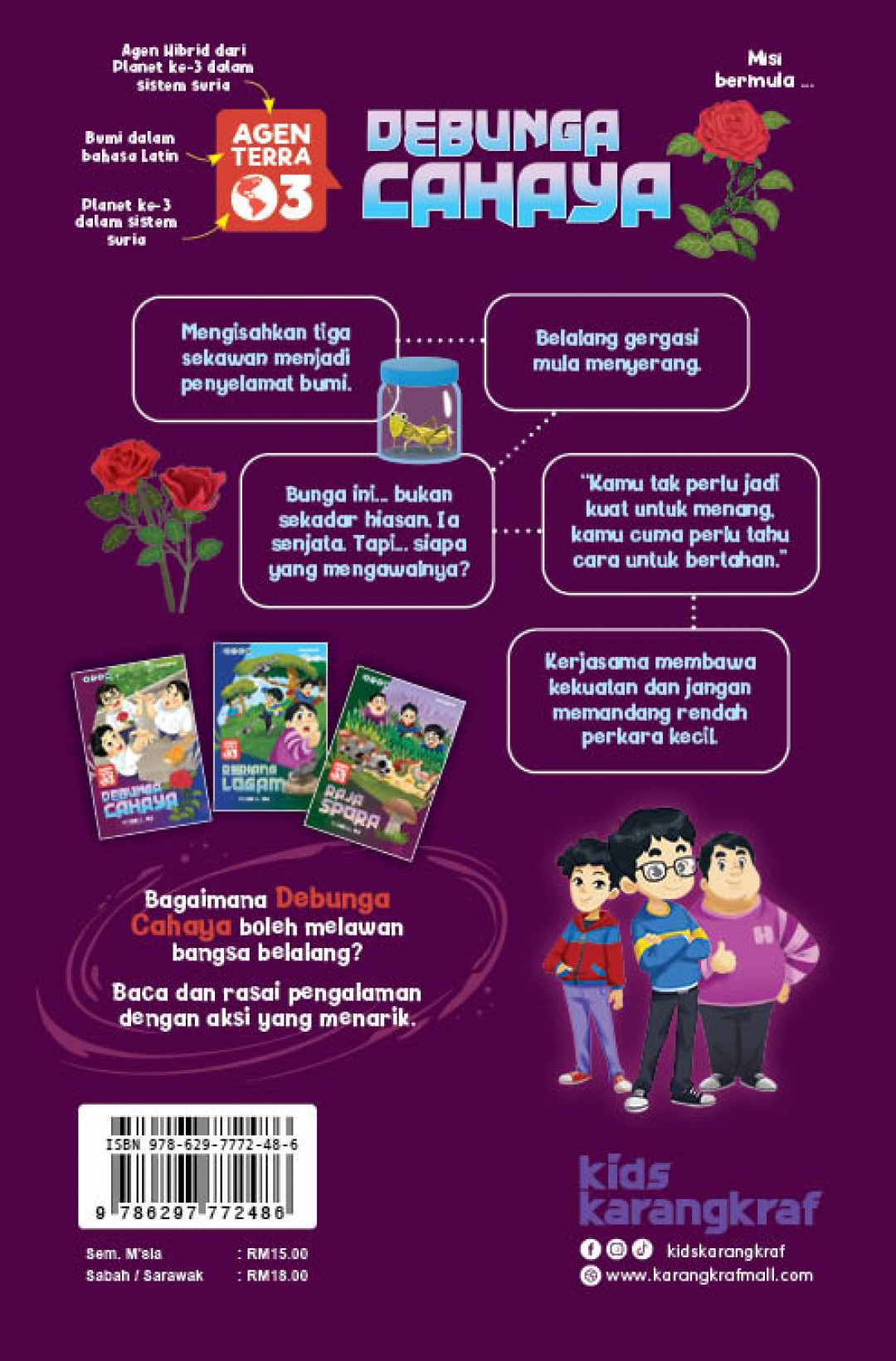 Debunga Cahaya - Rosdell MA