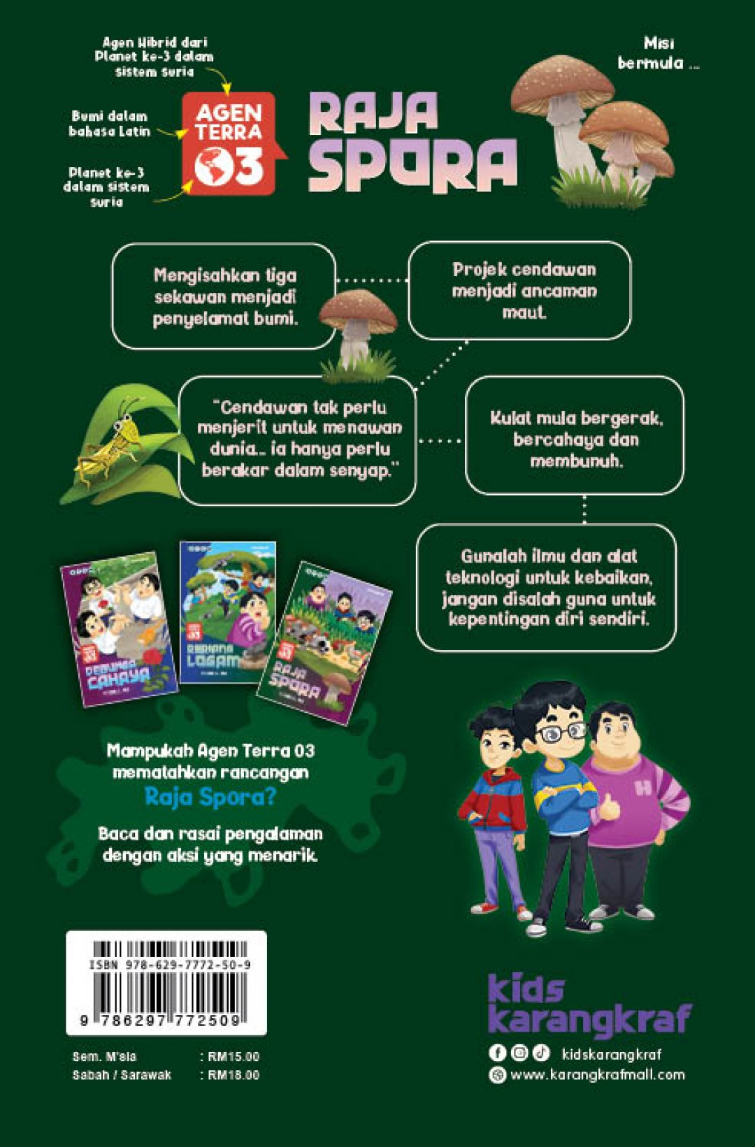 Raja Spora - Rosdell MA