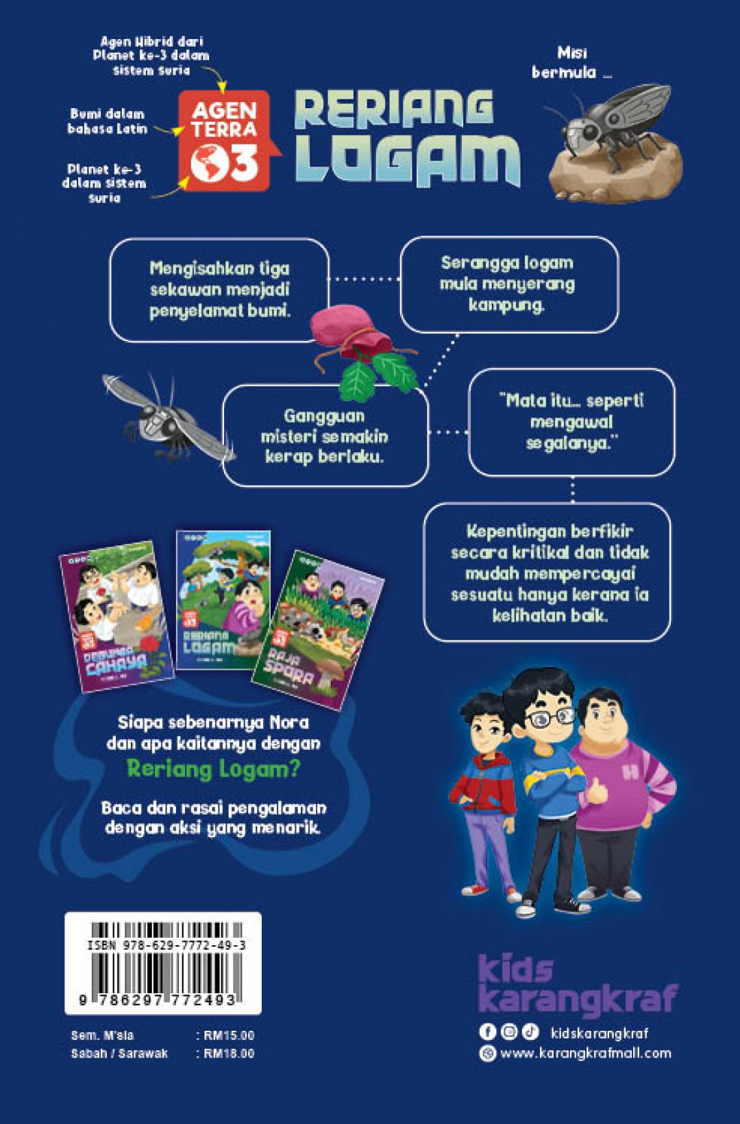 Reriang Logam - Rosdell MA