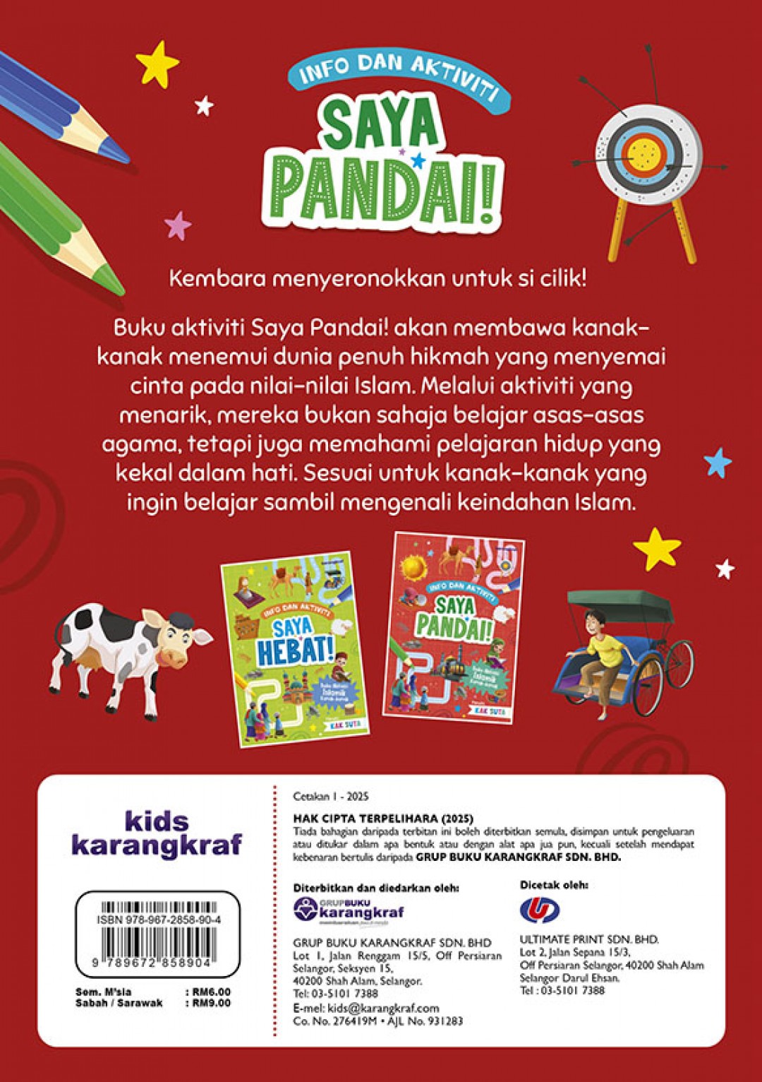 Buku Aktiviti Islamik : Saya Pandai!