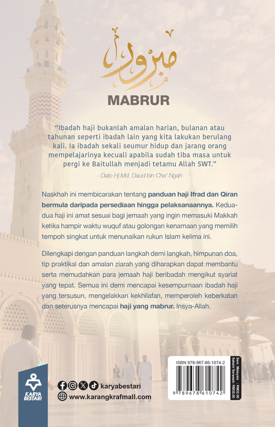 MABRUR Panduan Haji Ifrad & Qiran - Dato Hj Md. Daud bin Che' Ng