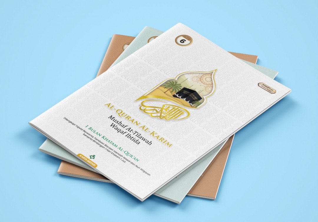 Al-Quran At-Tilawah Perjuzuk – Waqaf Ibtida’ A4 [POUCH]