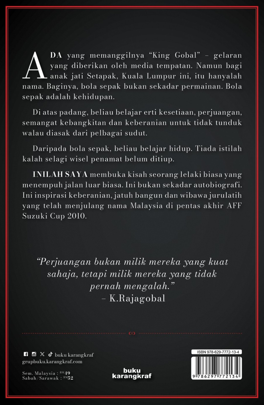 Inilah Saya - K. Rajagobal