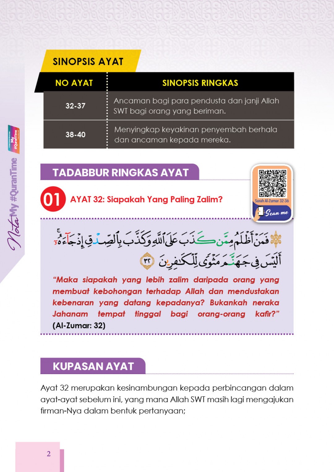 Nota My #QURANTIME Juzuk 24