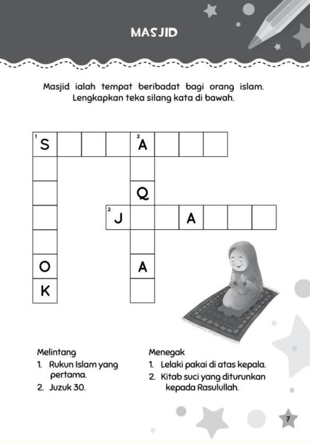 Buku Aktiviti Islamik : Saya Hebat!