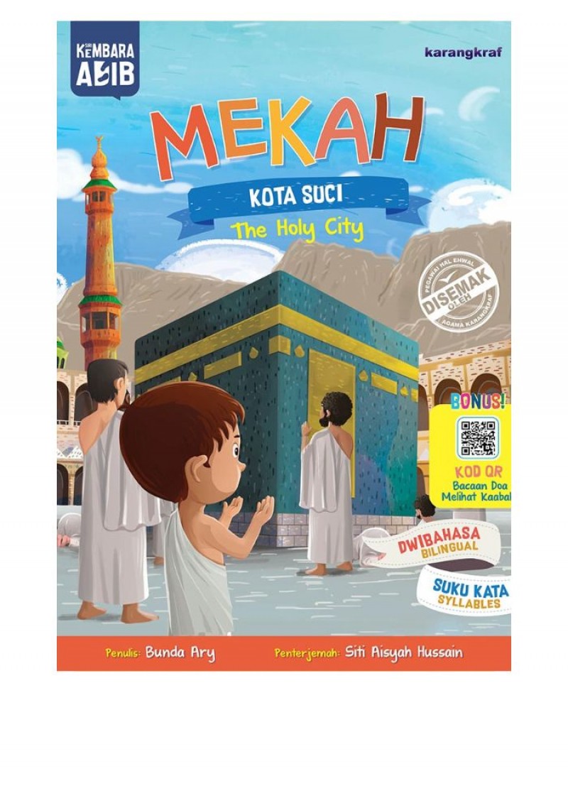 Siri Kembara Adib Mekah: Kota Suci