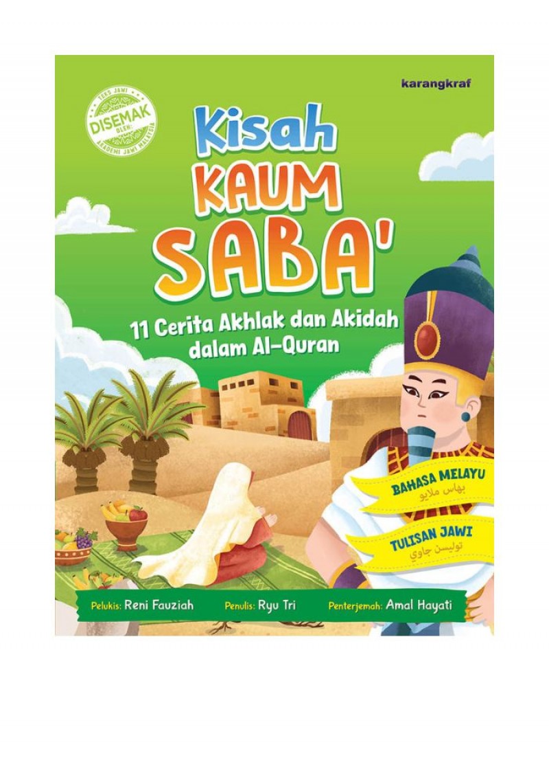 Kisah Kaum Saba' (BM-JAWI)