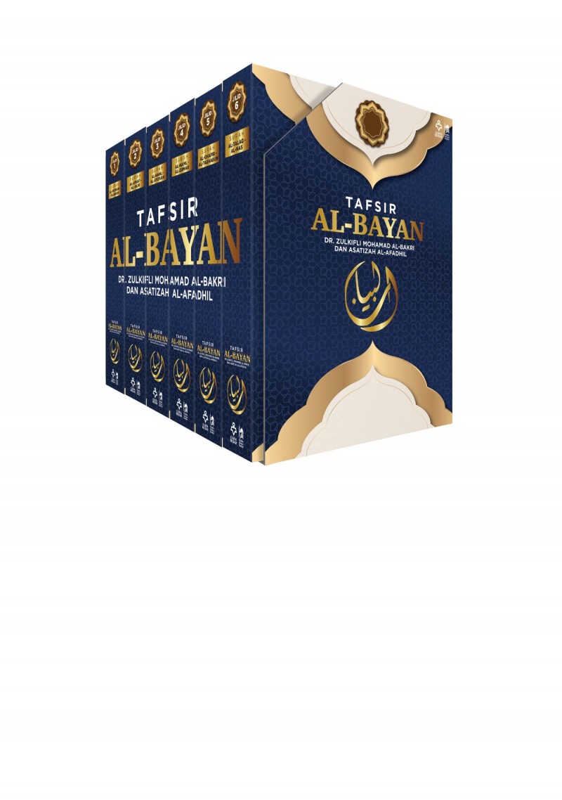Tafsir Al-Bayan - Dr. Zulkifli Mohamad Al-Bakri