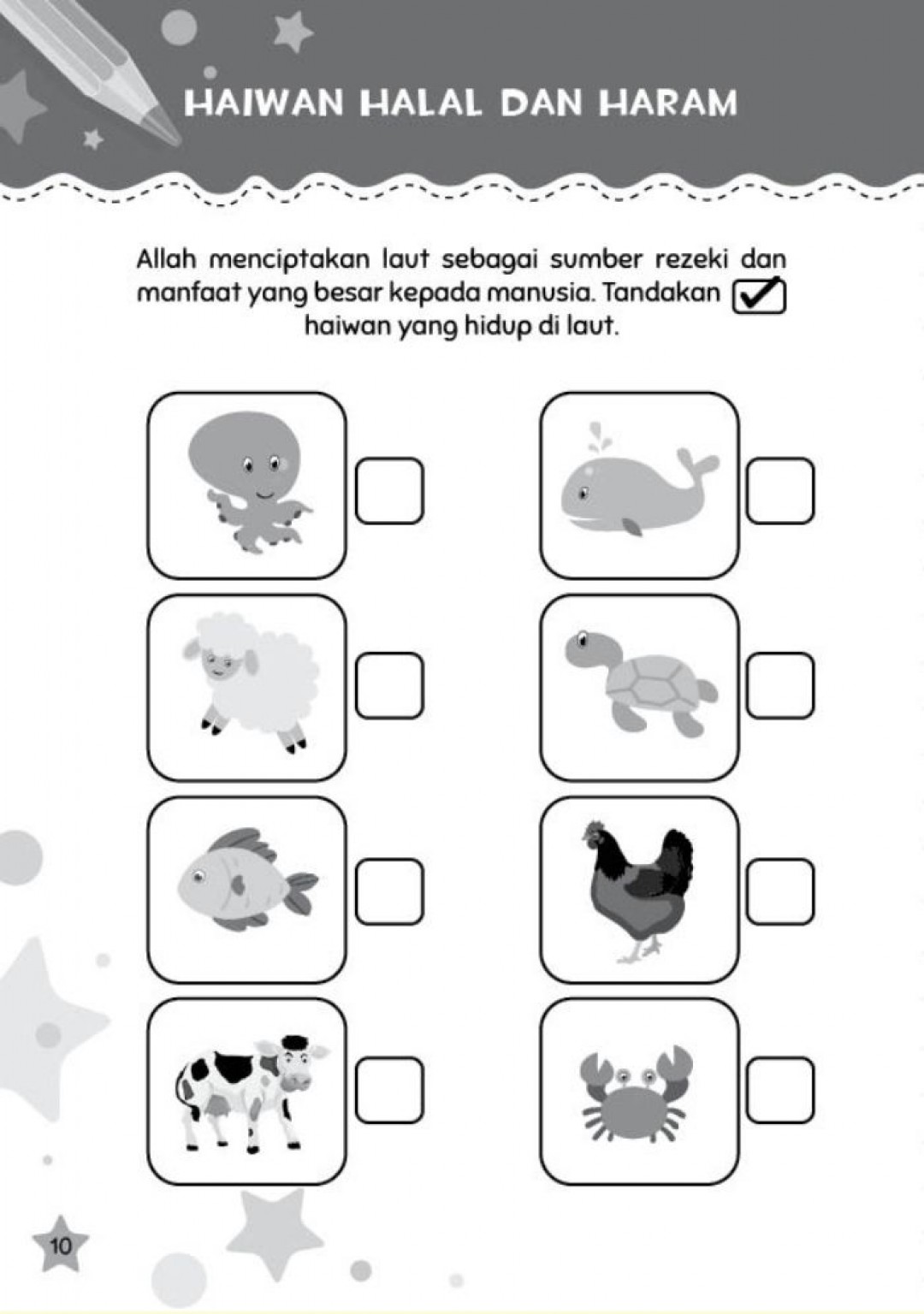 Buku Aktiviti Islamik : Saya Pandai!