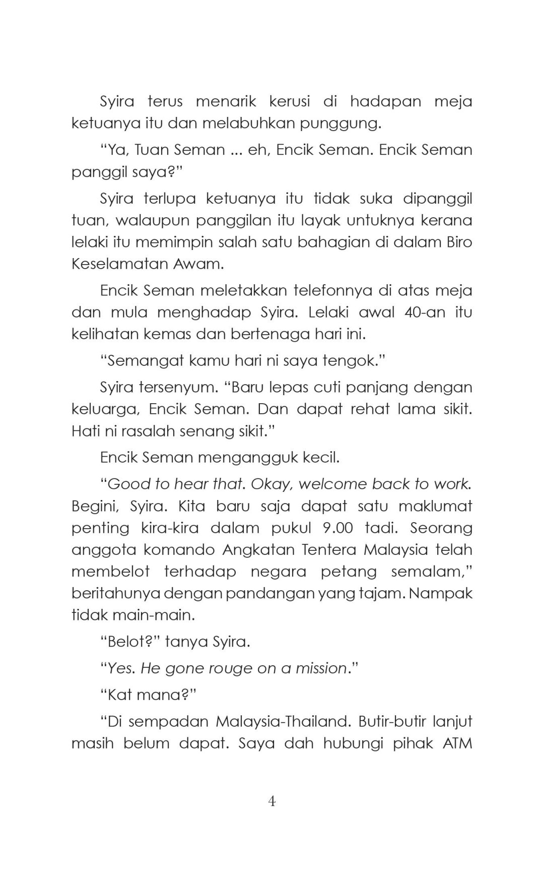 Khianat - Ahmad Erhan