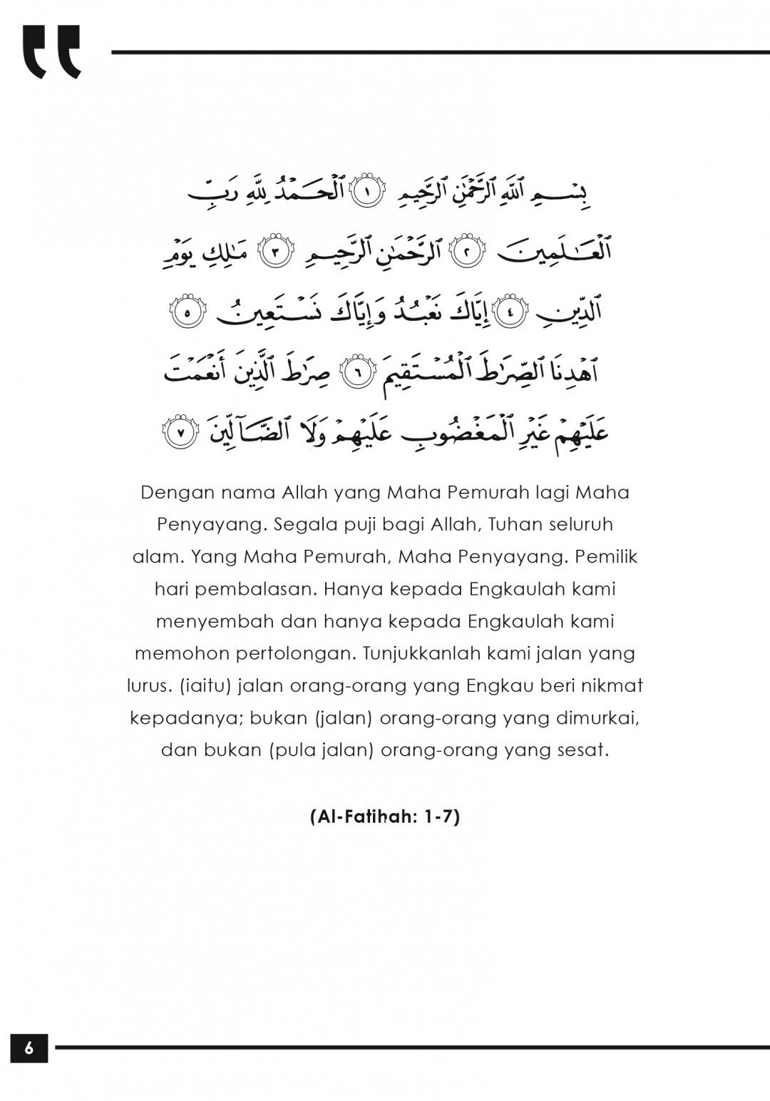 SOOTHING THE SOUL: WAHYU YANG MEMUJUK