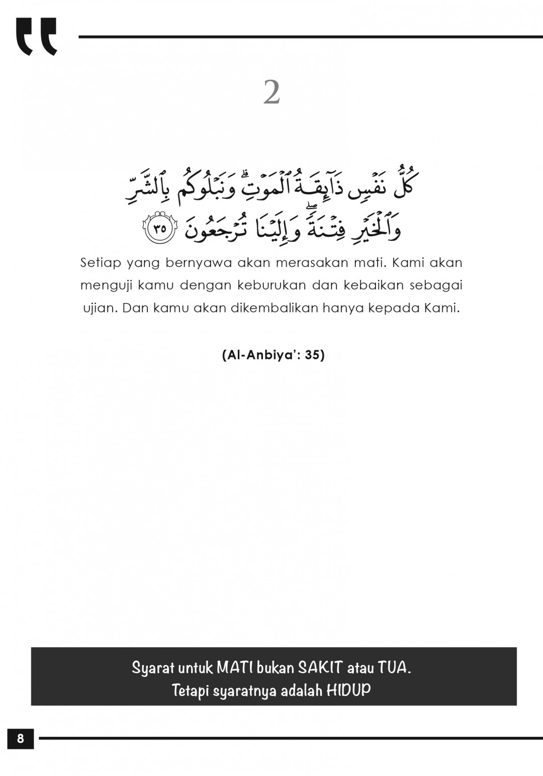 SOOTHING THE SOUL: WAHYU YANG MEMUJUK