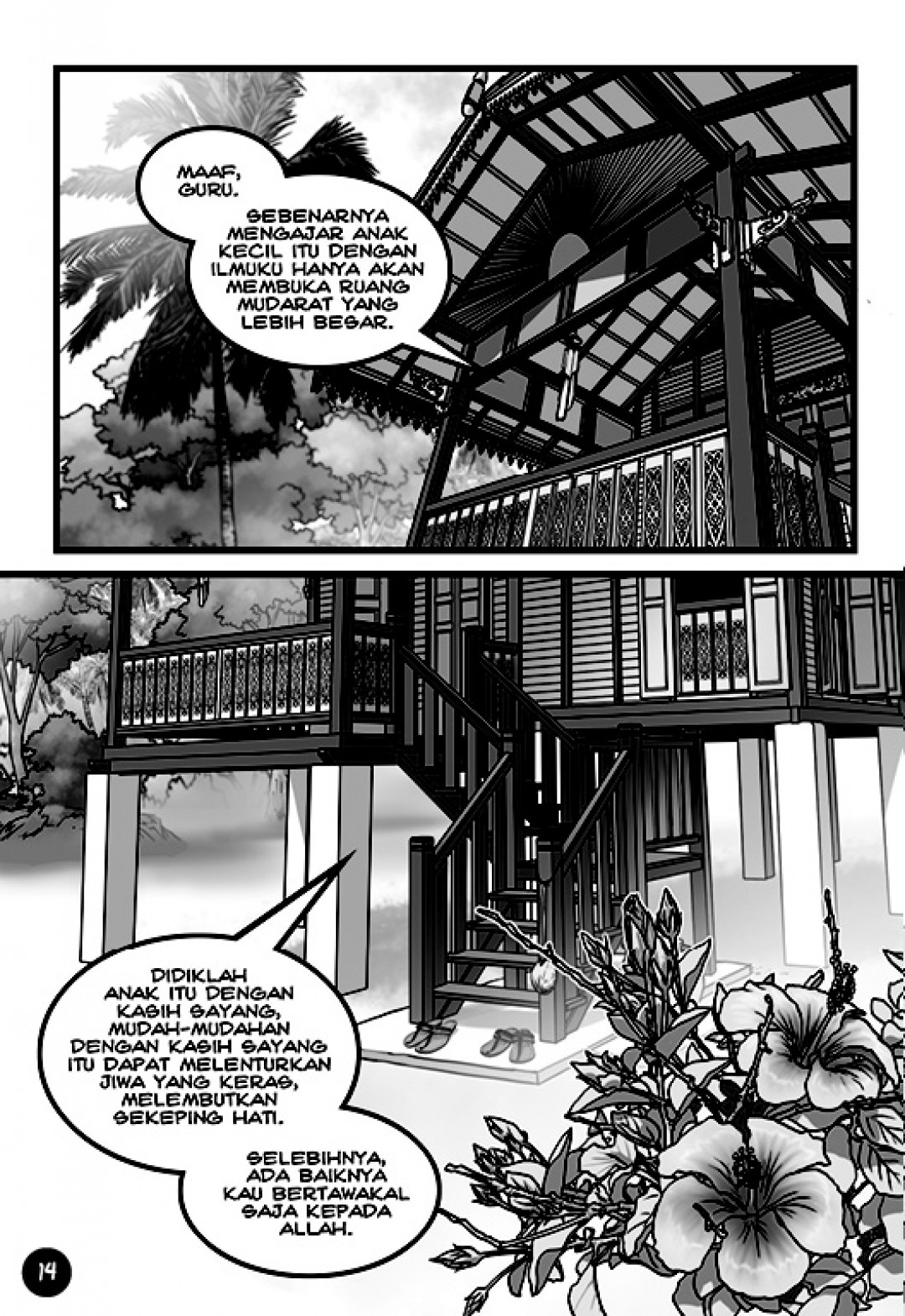 Komik Dragania 1 - MF Ajif