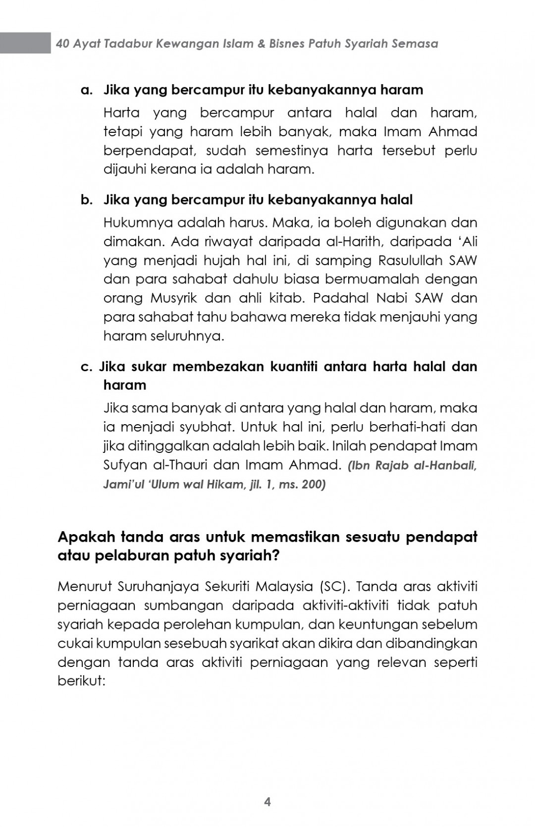 40 Ayat Tadabbur Kewangan Islam - Mustafar Mohd Suki