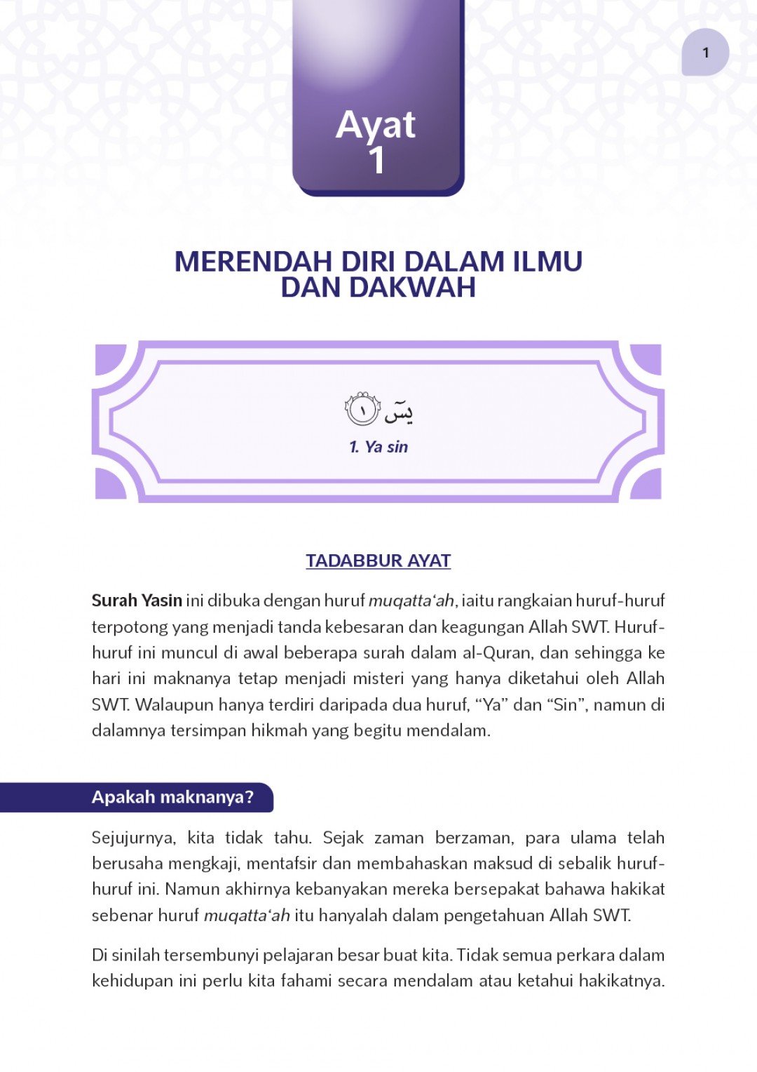 Tadabbur & Aplikasi Surah Yasin - Fazrul Ismail