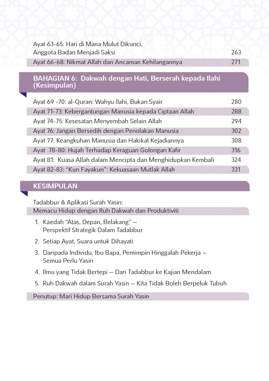 Tadabbur & Aplikasi Surah Yasin - Fazrul Ismail