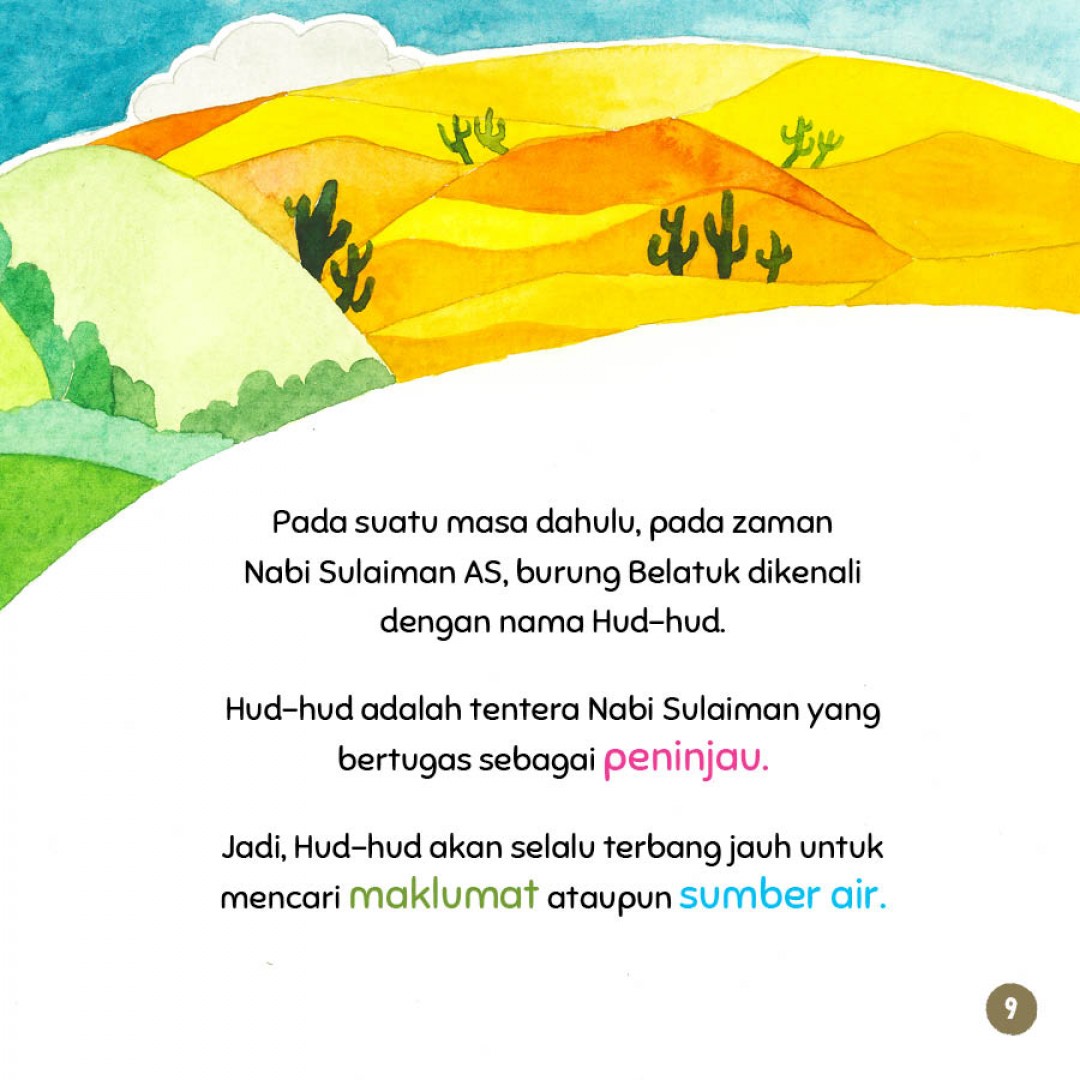 Siri Burung Bercerita : Burung Hud-Hud Utusan Nabi