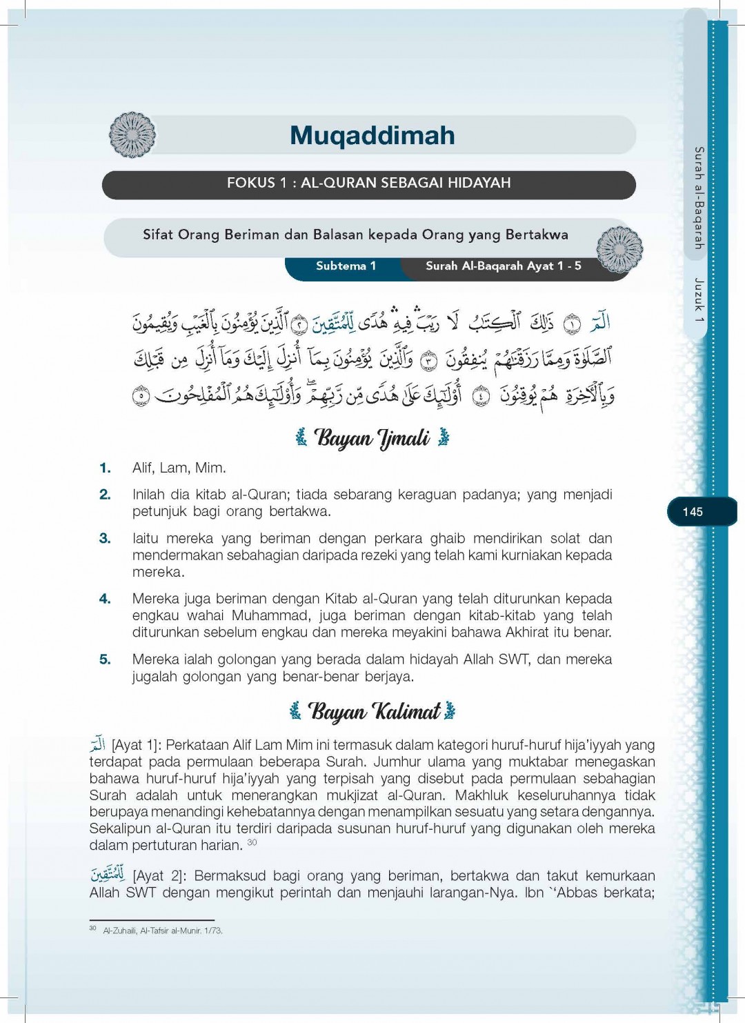 TAFSIR AL-BAYAN - DR. ZULKIFLI MOHAMAD AL-BAKRI