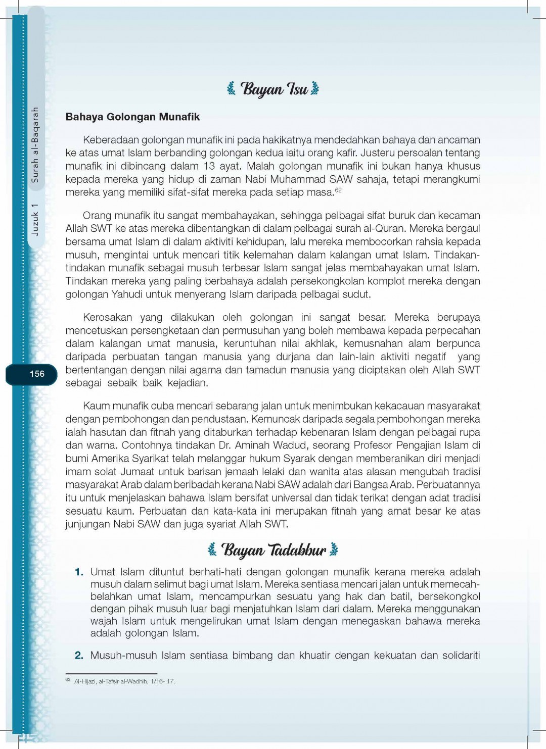 TAFSIR AL-BAYAN - DR. ZULKIFLI MOHAMAD AL-BAKRI