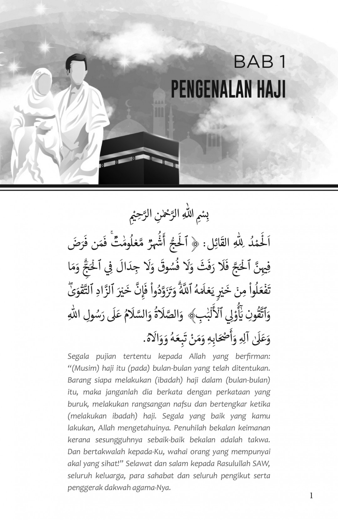 MABRUR Panduan Haji Ifrad & Qiran - Dato Hj Md. Daud bin Che' Ng