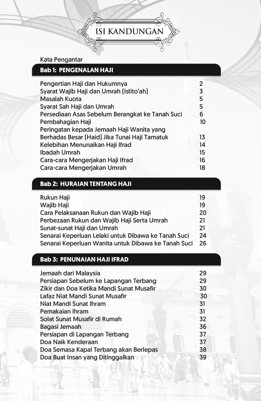 MABRUR Panduan Haji Ifrad & Qiran - Dato Hj Md. Daud bin Che' Ng