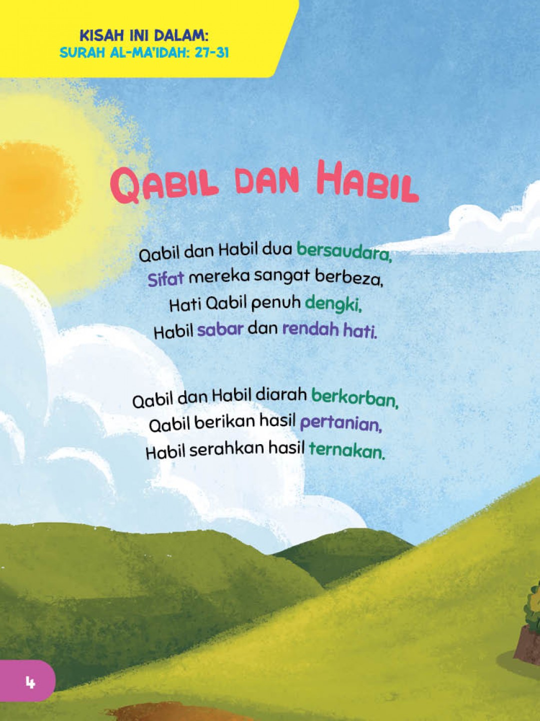 Kisah Kaum Saba' (BM-JAWI)