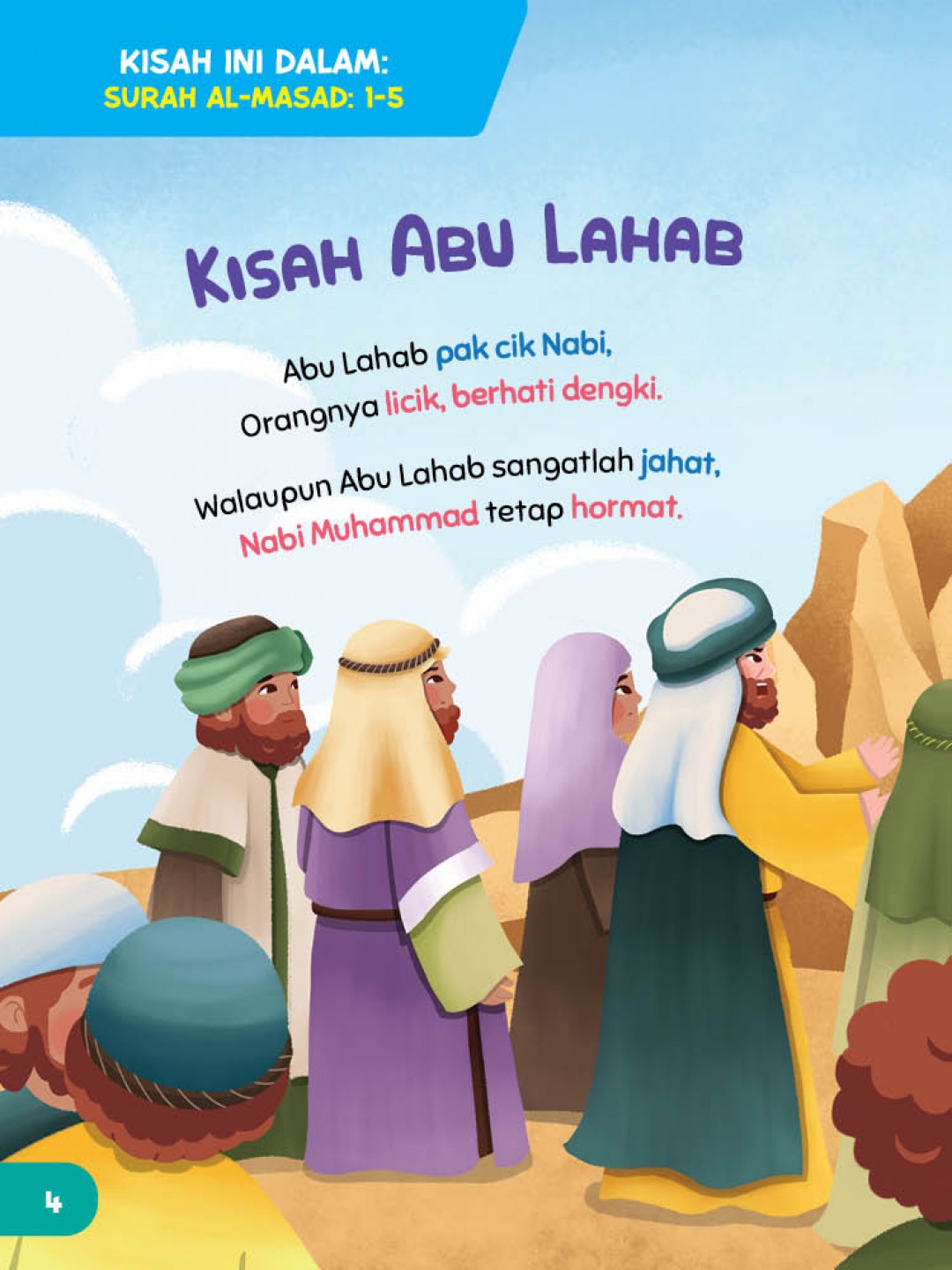 Kisah Qarun (BM-JAWI)