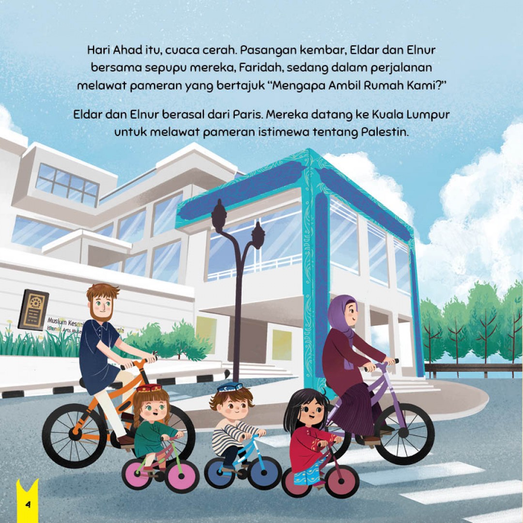 Mengapa Ambil Rumah Kami? - Guzelya Marisova