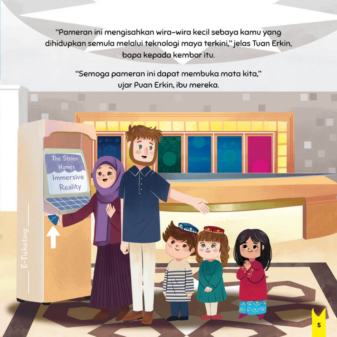 Mengapa Ambil Rumah Kami? - Guzelya Marisova
