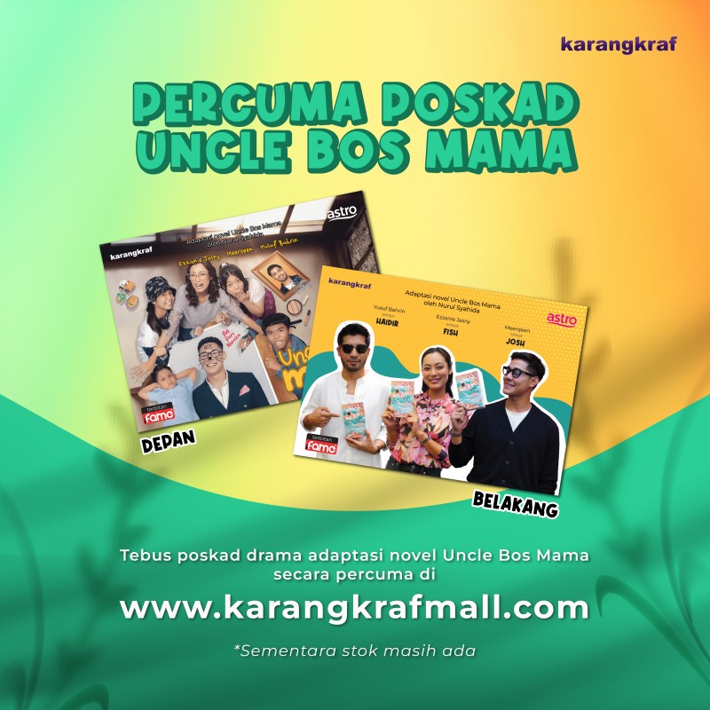 Poskad Uncle Boss Mama