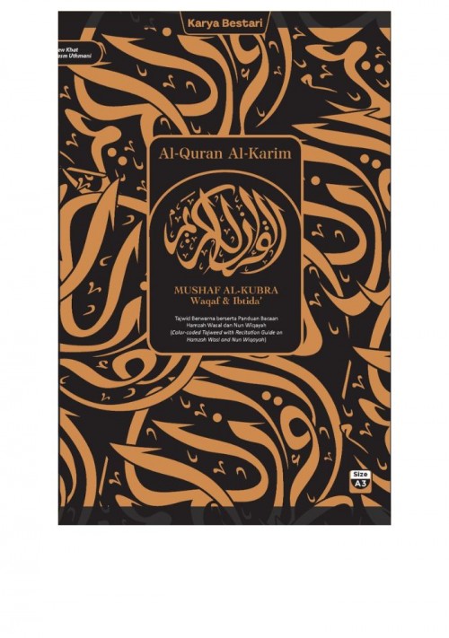 Al-Quran Mushaf Al-Kubra A3