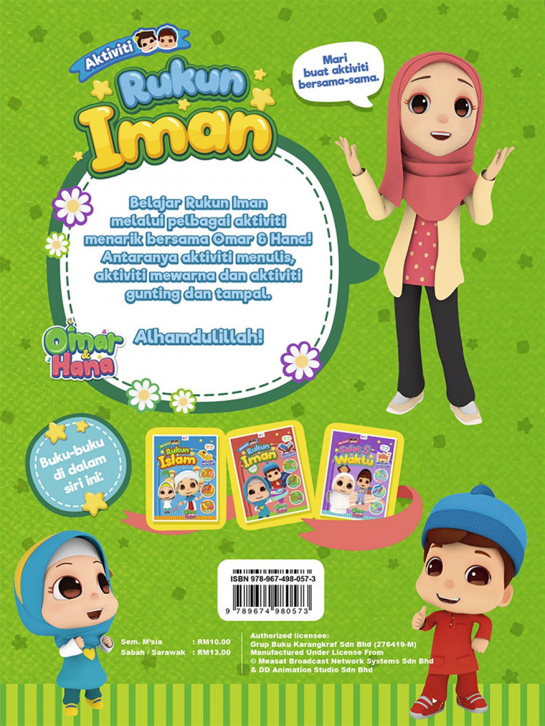 Buku Aktiviti Rukun Iman bersama Omar & Hana