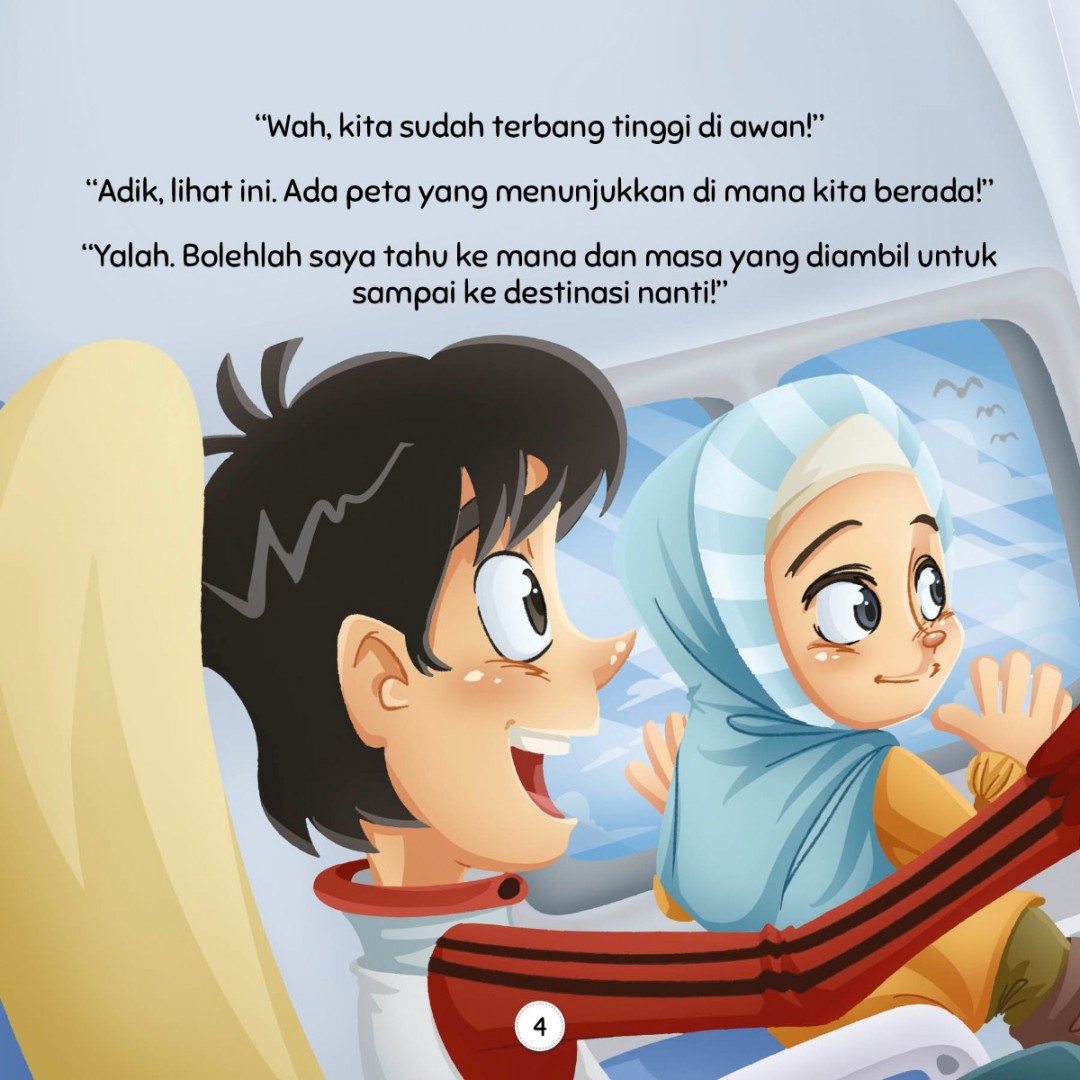 Siri Cendekiawan Islam: Mariam Al-Astrulabi