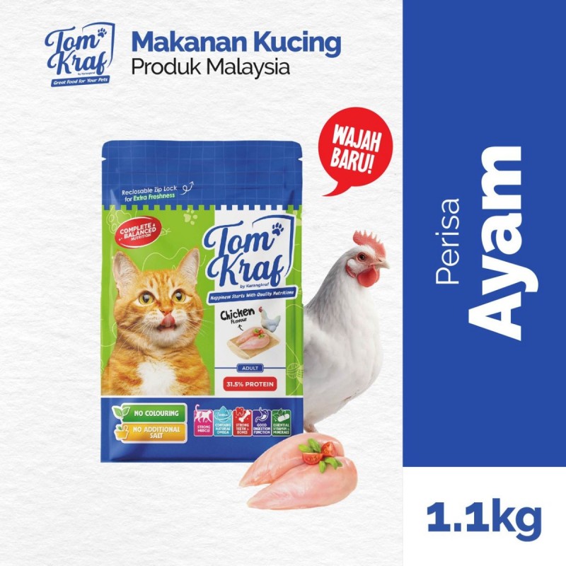 Tomkraf: Makanan Kucing Perisa Ayam